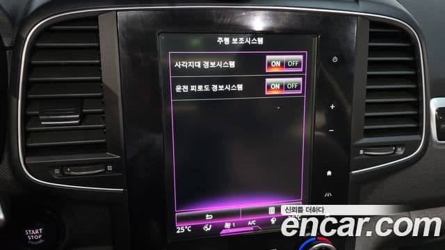 Renault Korea(Samsung) QM6 Signature, 2017 16