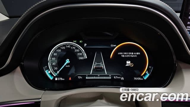 Genesis GV70, 2022 8