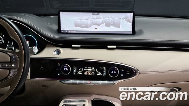 Genesis GV70, 2022 19