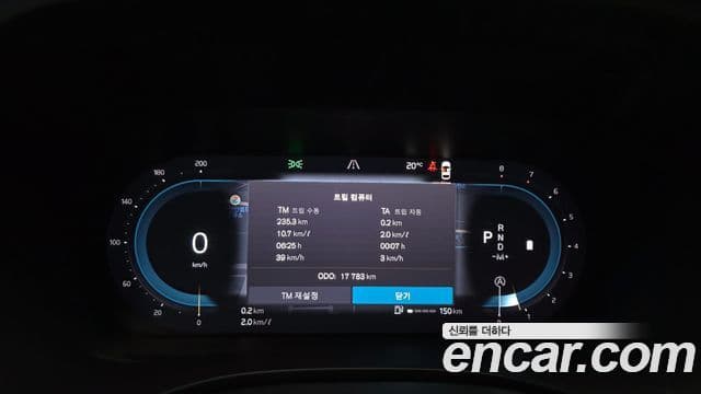 Volvo XC60 2세대 B5 Ultimate Bright, 2024 8