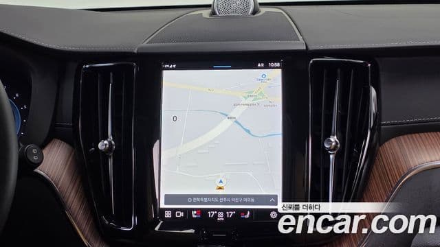 Volvo XC60 2세대 B5 Ultimate Bright, 2024 15