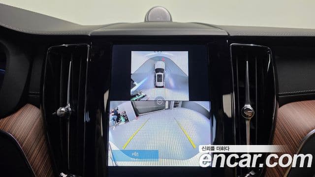 Volvo XC60 2세대 B5 Ultimate Bright, 2024 16