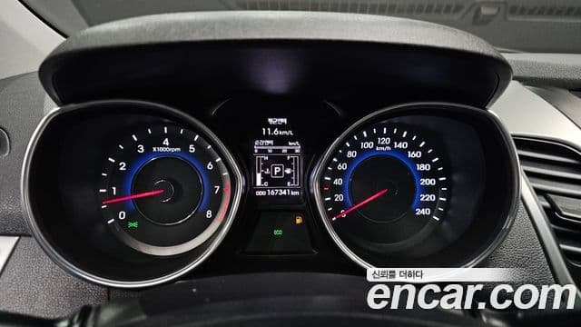 Hyundai The / новый New Avante 빌트인캠2 — базовая версия - Built-in Cam 2, 2014 8