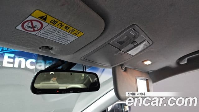 Hyundai The / новый New Avante 빌트인캠2 — базовая версия - Built-in Cam 2, 2014 20