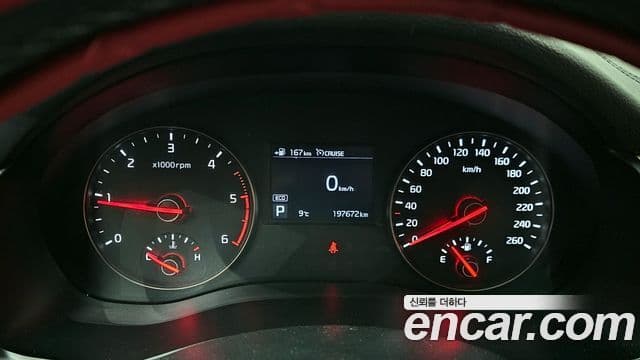 Kia All New K7 Prestige, 2016 8