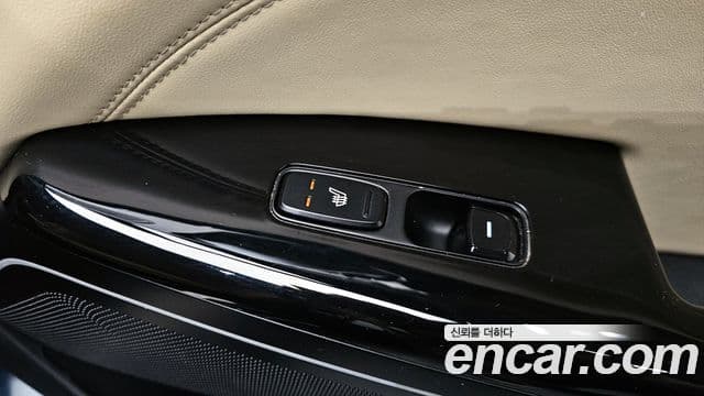 Kia All New K7 Prestige, 2016 19