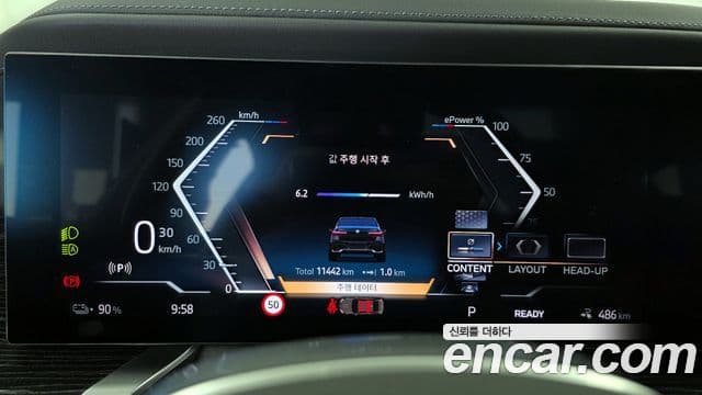 BMW i7 (G70) eDrive 50 M Sport, 2025 8