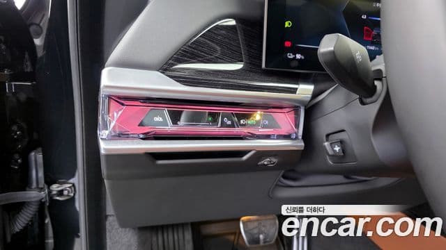 BMW i7 (G70) eDrive 50 M Sport, 2025 16