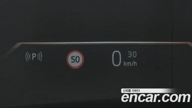 BMW i7 (G70) eDrive 50 M Sport, 2025 17