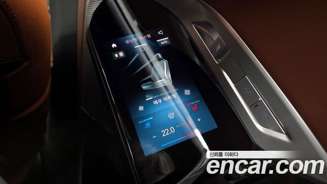 BMW i7 (G70) eDrive 50 M Sport, 2025 18