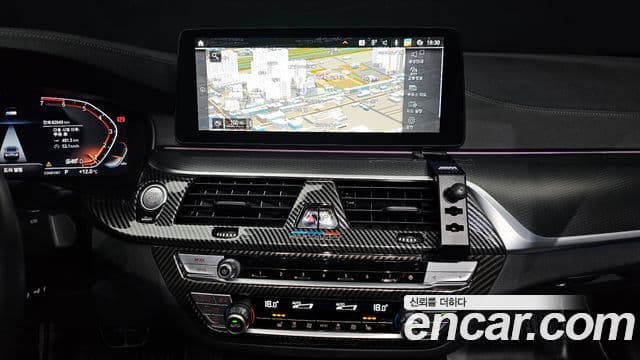 BMW 5시리즈 (G30) 520i M Sport, 2023 14