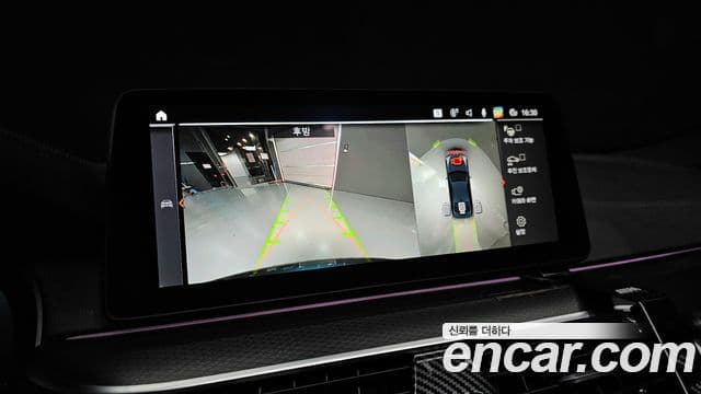 BMW 5시리즈 (G30) 520i M Sport, 2023 15