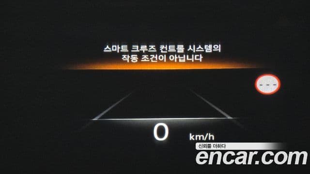 Genesis G80 (RG3) бензин 2.5 турбо 2WD, 2024 19