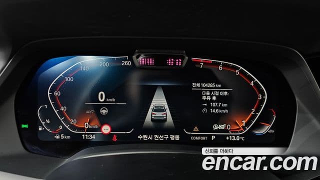 BMW X7 (G07) xDrive 40i M Sport 6인승, 2021 8