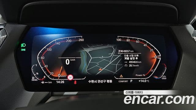 BMW 1시리즈 (F40) 118d Sport, 2021 8