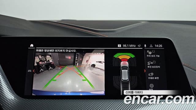 BMW 1시리즈 (F40) 118d Sport, 2021 15