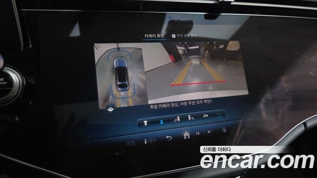 Mercedes-Benz E-класс W214 Exclusive, 2024 15