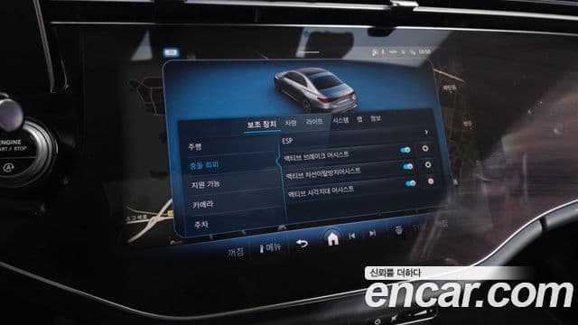 Mercedes-Benz E-класс W214 Exclusive, 2024 16