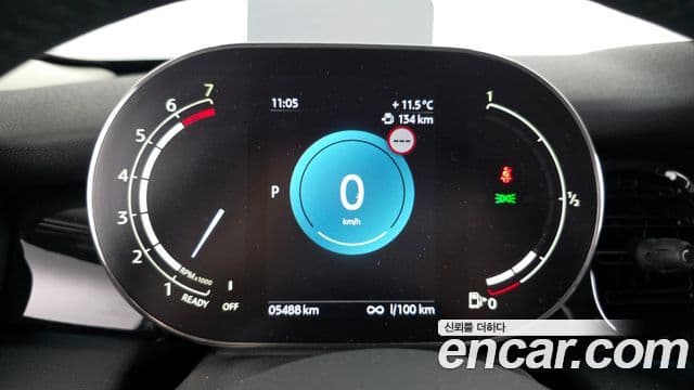 Mini Cooper 3세대, 2024 8