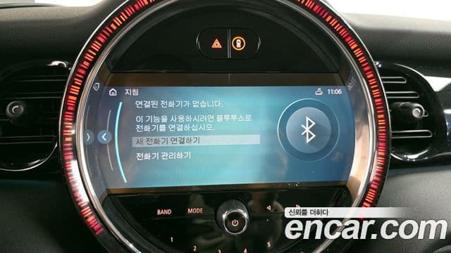 Mini Cooper 3세대, 2024 18