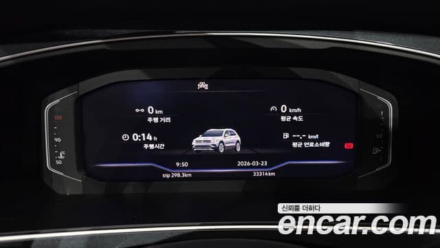 Volkswagen Tiguan 2세대 Prestige, 2022 8