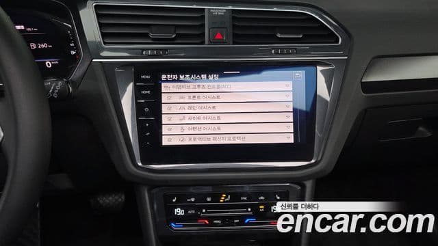 Volkswagen Tiguan 2세대 Prestige, 2022 15