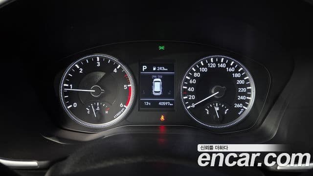 Hyundai Santa Fe TM Exclusive, 2020 8