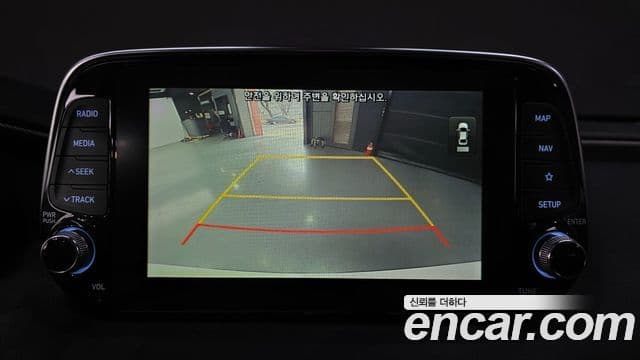 Hyundai Santa Fe TM Exclusive, 2020 15