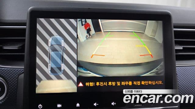 Renault Korea(Samsung) XM3 1.6 GTe LE, 2022 15