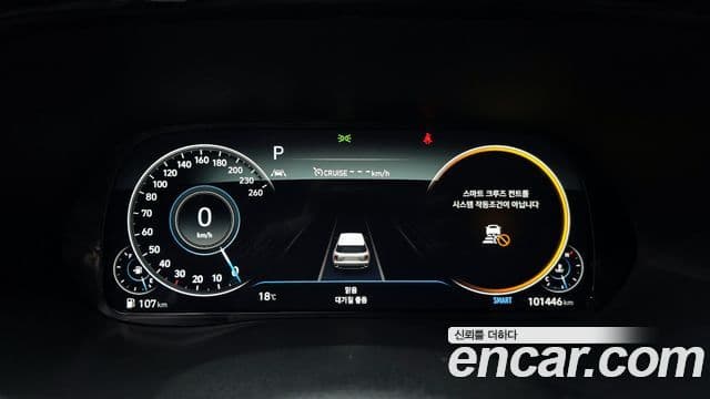 Hyundai Palisade Prestige, 2022 8