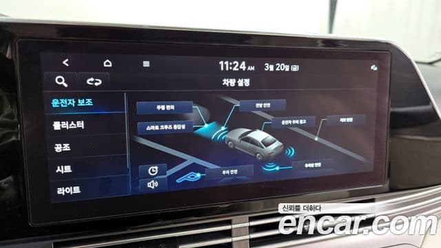 Hyundai The / новый New Grandeur IG Le Blanc, 2023 16