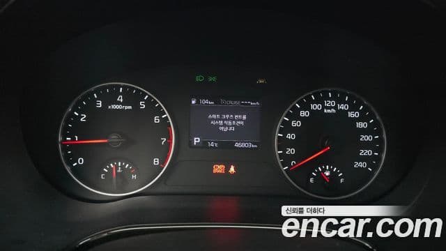 Kia Seltos Noblesse, 2020 8