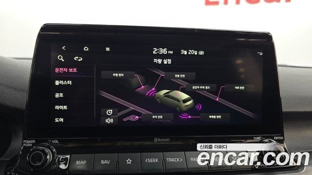 Kia Seltos Noblesse, 2020 16