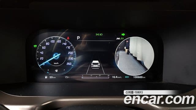 Kia Sorento 4세대 Noblesse, 2021 8