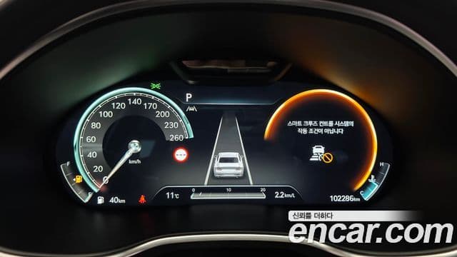 Genesis G80 (RG3) бензин 2.5 турбо 2WD, 2022 8