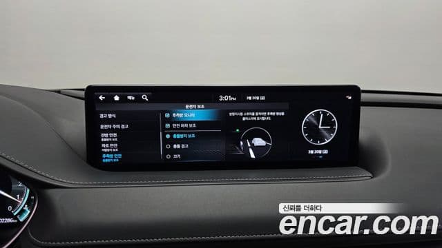 Genesis G80 (RG3) бензин 2.5 турбо 2WD, 2022 16