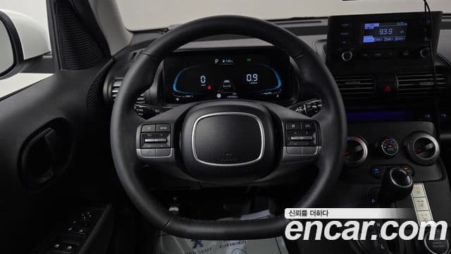 Hyundai Casper Modern, 2023 16