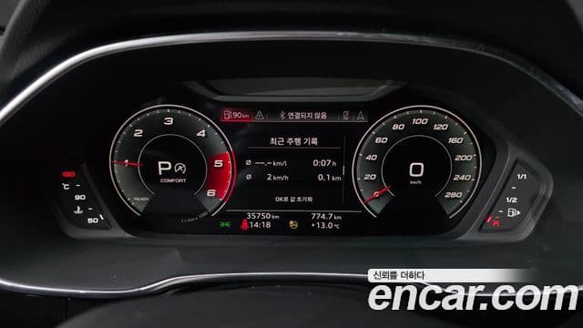 Audi Q3 (F3) Premium, 2023 8