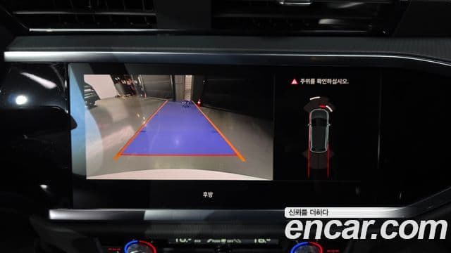 Audi Q3 (F3) Premium, 2023 15