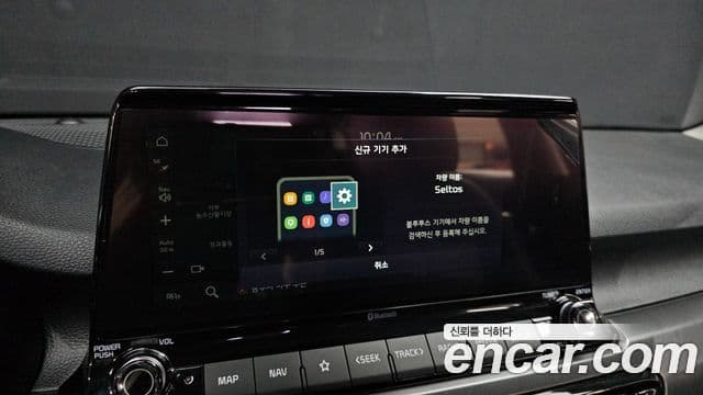 Kia Seltos Signature, 2022 18