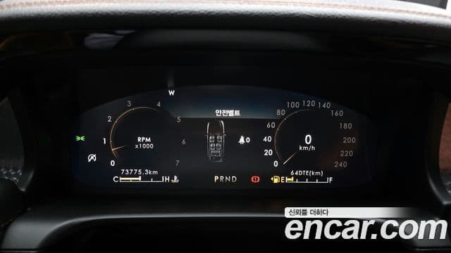 Lincoln Aviator 2세대 3.0 Black Label AWD, 2023 8