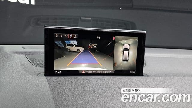 Audi Q7 (4M), 2019 15