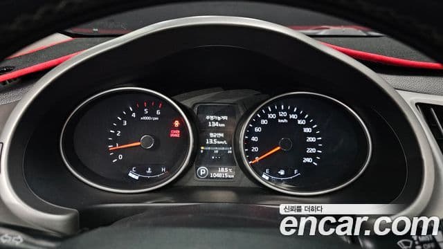 Kia The / новый New Sportage R Prestige, 2016 8