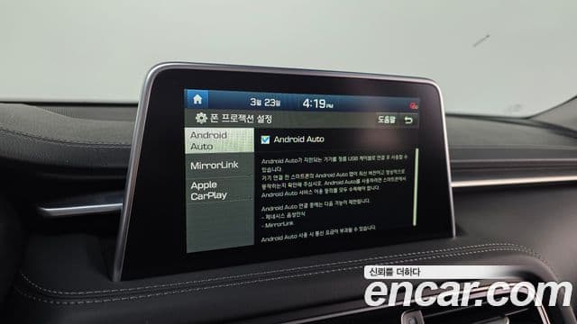 Genesis G70 Elite, 2020 16