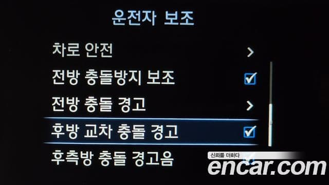 Genesis G70 Elite, 2020 18