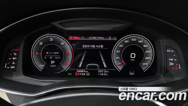 Audi A6 (C8) Premium, 2023 8