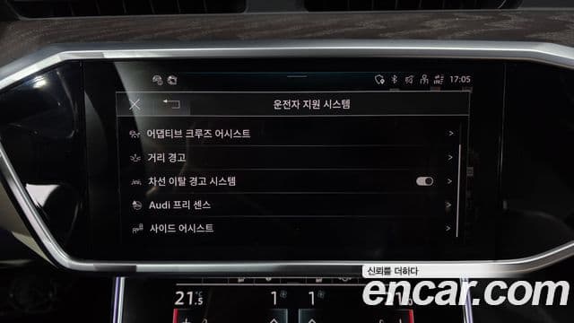 Audi A6 (C8) Premium, 2023 16