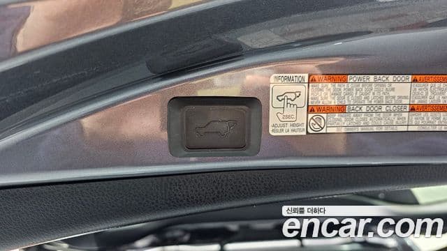 Toyota RAV4 4세대, 2016 20