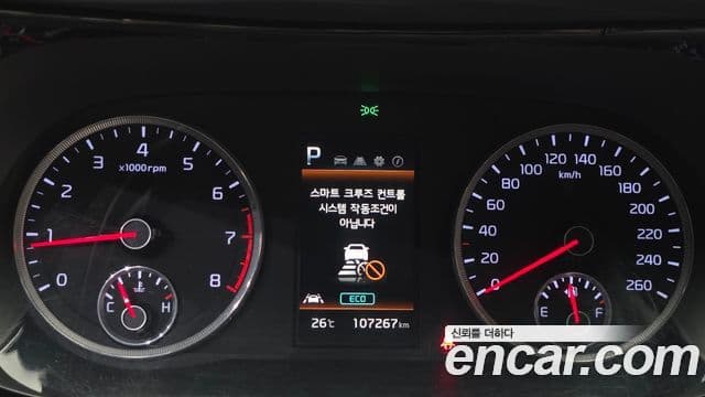 Kia K5 3세대 Standard, 2020 8