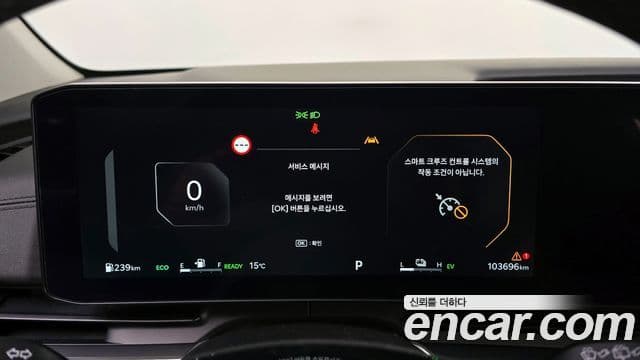 Kia The / новый New Carnival 4세대 Noblesse, 2024 8